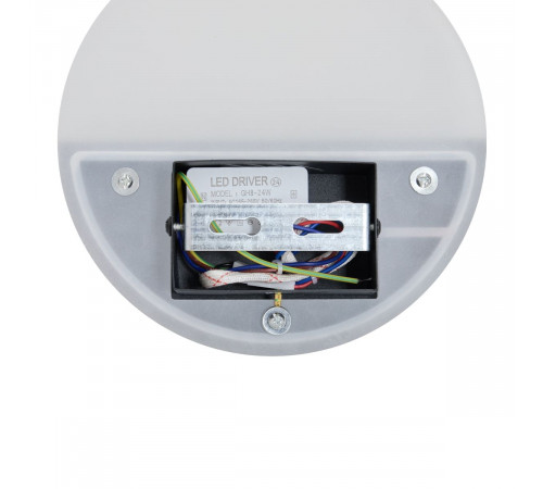 Настенный светильник Freya Market FR6199WL-L4B