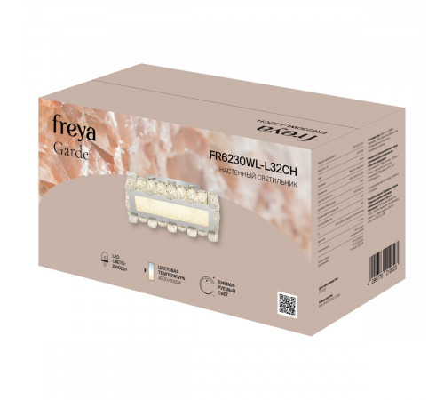 Настенный светильник Freya Garde FR6230WL-L32CH