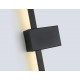 Настенный светильник Ambrella Light Comfort FL75839