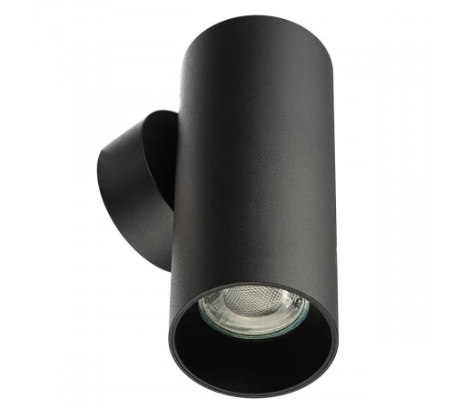 Настенный светильник Citilux Axel CL512311