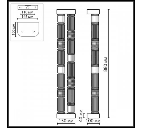 Настенный светильник Odeon Light L-Vision Collier 5455/60WL