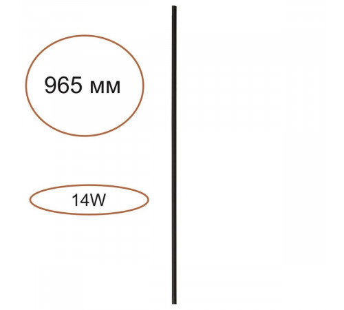 Элемент для инсталляции Odeon Light Hightech Fino 7155/100