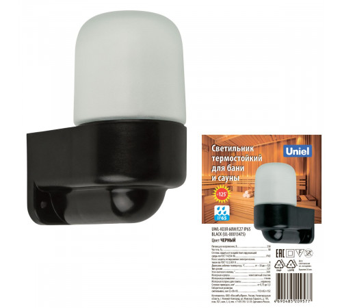 Настенный светильник термостойкий Uniel UL-00013475 UWL-K03R 60W/E27 IP65 BLACK