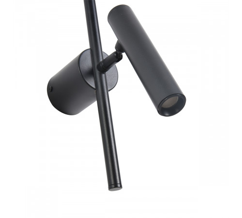 Настенный светильник Lumion Ledio Toint 8438/11WL