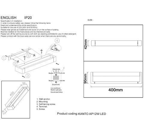 Настенный светильник Crystal Lux KANTO AP12W LED BL Настенный светильник Crystal Lux KANTO AP12W LED BL