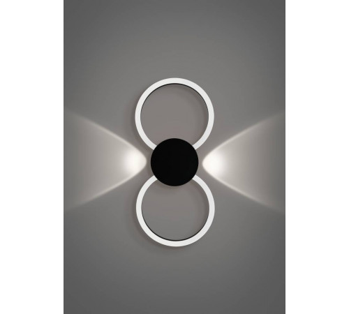 Настенный светильник Eglo Venticello 1 902124