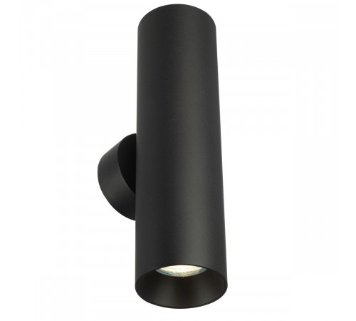 Настенный светильник Citilux Axel CL512321