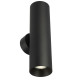 Настенный светильник Citilux Axel CL512321