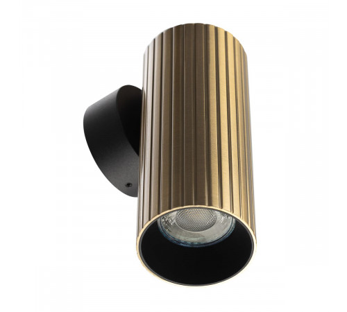 Настенный светильник Citilux Axel CL512313R