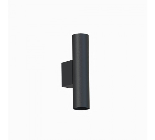 Настенный светильник Nowodvorski Fourty Wall M Black 10753 Настенный светильник Nowodvorski Fourty Wall M Black 10753