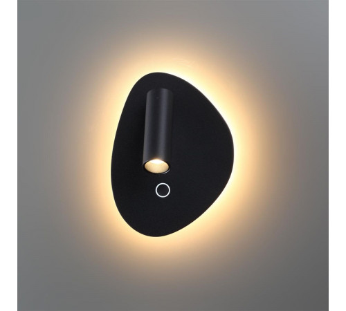 Настенный светильник Odeon Light Hightech Roy 7182/9WL Настенный светильник Odeon Light Hightech Roy 7182/9WL