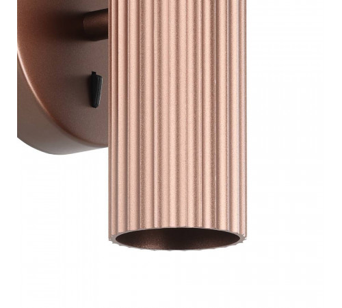 Настенный светильник Eglo Portillo 902036