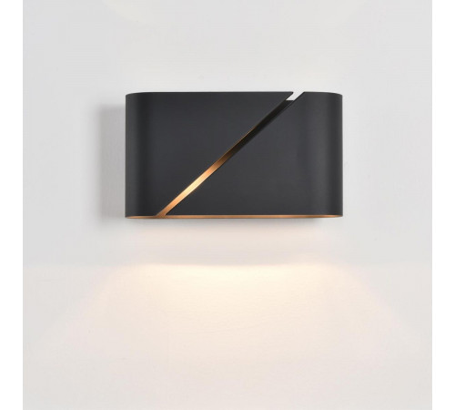 Настенный светильник Lumion Moderni Elma 8392/2W Настенный светильник Lumion Moderni Elma 8392/2W