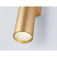 Настенный светильник Ambrella Light Comfort FL74509