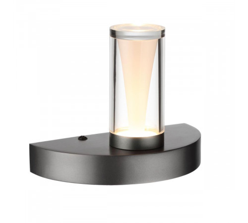 Настенный светильник Odeon Light Hightech Defance 7143/5WL Настенный светильник Odeon Light Hightech Defance 7143/5WL