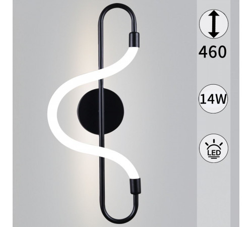 Настенный светильник Reluce 05627-0.2-01