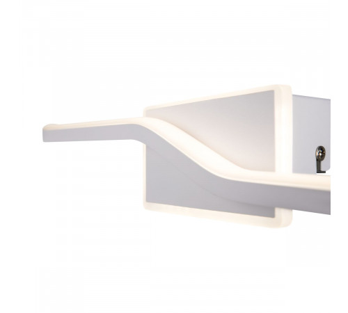 Настенный светильник Freya Wish FR6125WL-L19W