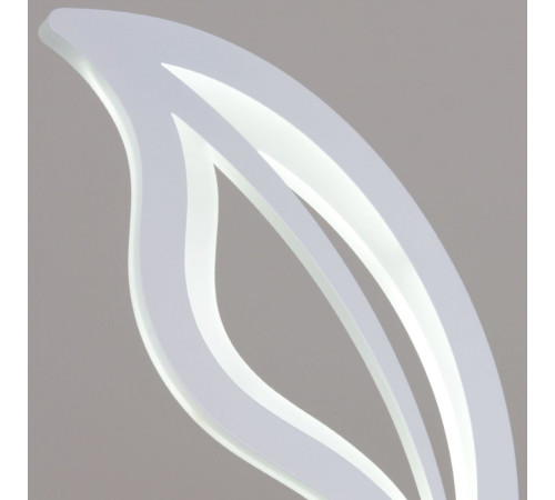 Настенный светильник Reluce 81990-0.2-01 WH