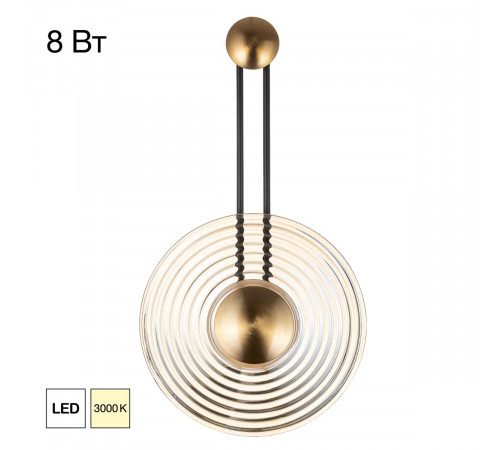 Настенный светильник Citilux Corta CL245012