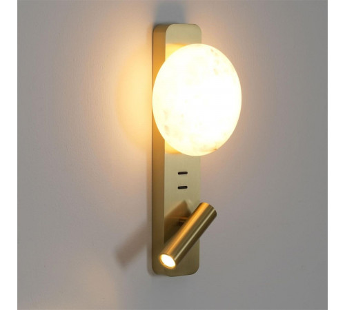 Настенный светильник Odeon Light Hightech Albergo 7164/9WL