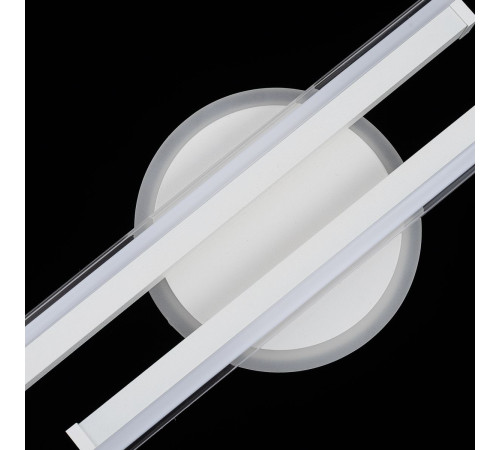 Настенный светильник Citilux Trent CL203520