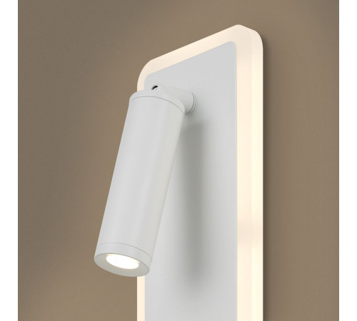 Настенный светильник Freya Suite FR5345WL-L3W