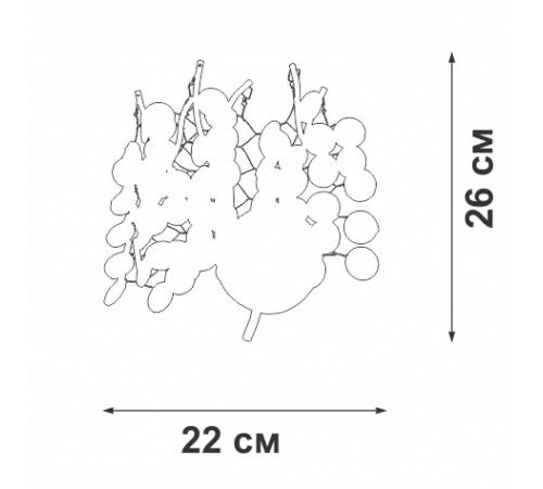 Настенный светильник Vitaluce V2832-9/2A