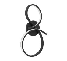 Настенно-потолочный светильник Eglo Serpins 901268