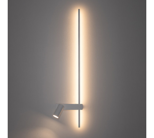 Настенный светильник Nowodvorski Easy Led Right White 11580
