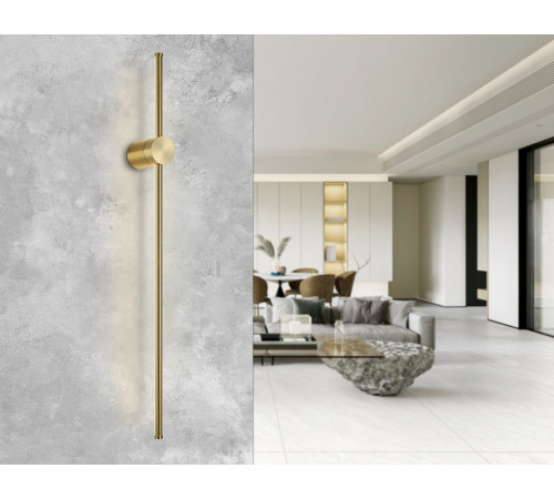 Настенный светильник Ambrella Light Comfort FL74795
