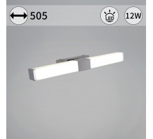 Настенный светильник Reluce 03269-0.2-500