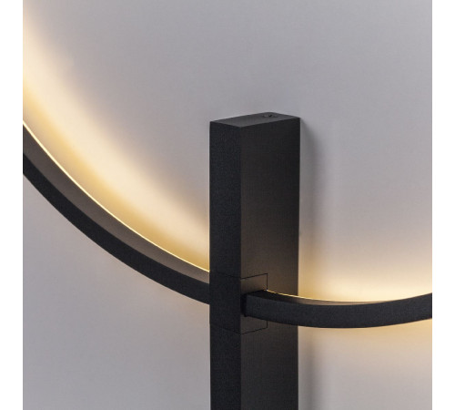 Настенный светильник Lightstar Undine 738587 Настенный светильник Lightstar Undine 738587