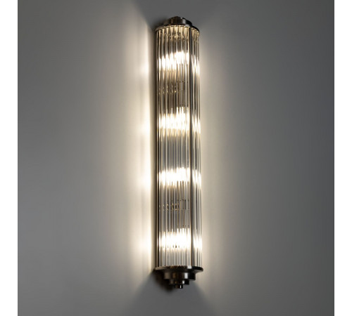 Настенный светильник Citilux Verdon CL448021