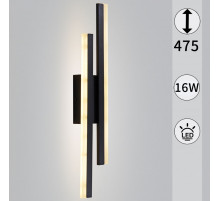 Настенный светильник Reluce 86233-9.2-001U LED2