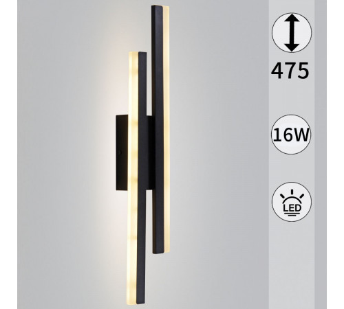 Настенный светильник Reluce 86233-9.2-001U LED2 Настенный светильник Reluce 86233-9.2-001U LED2
