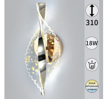 Настенный светильник Reluce 49205-0.2-01