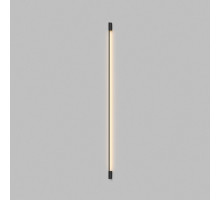 Настенный светильник Denkirs Trixray DK5086-BK