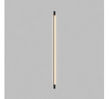 Настенный светильник Denkirs Trixray DK5086-BK