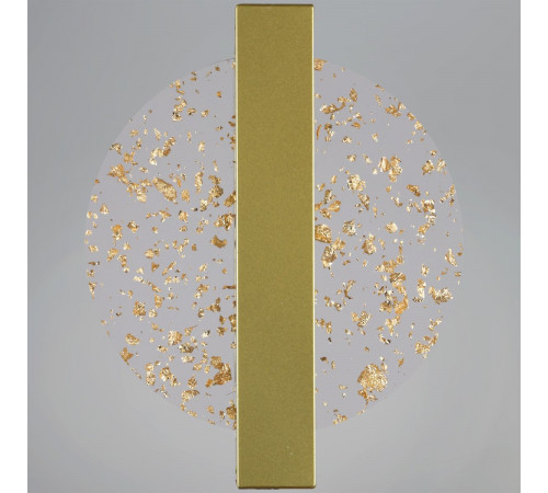 Настенный светильник Reluce 05713-0.2-01