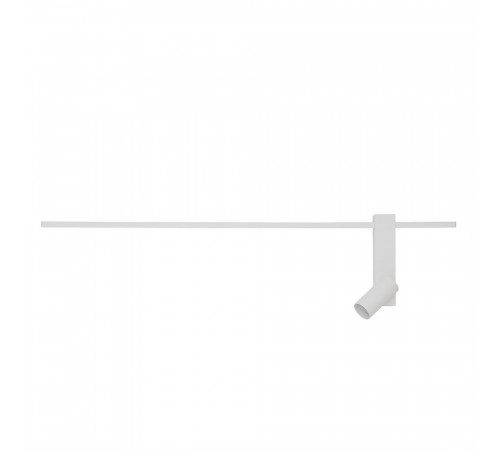 Настенный светильник Nowodvorski Easy Led Right White 11580