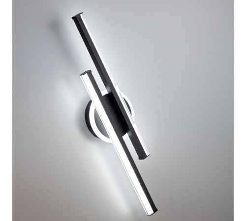 Настенный светильник Citilux Trent CL203521