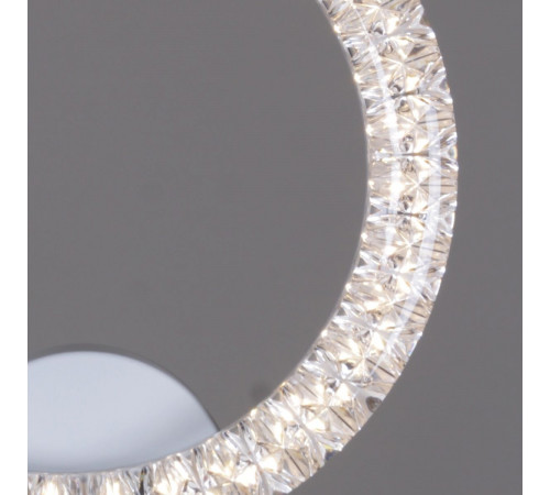 Настенный светильник Reluce 19847-0.2-01B WH