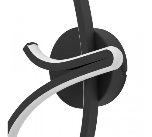 Настенный светильник Eglo Cardoncito 902347