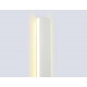 Настенный светильник Ambrella Light Comfort FL76152