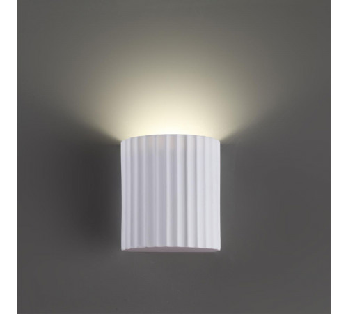 Настенный светильник Novotech Over Yeso 371015