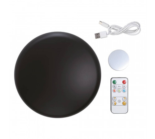 Настенный светильник аккумуляторный Eglo Porciano 74122