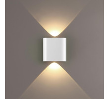 Настенный светильник Odeon Light Hightech Magnum 7192/2WL