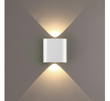 Настенный светильник Odeon Light Hightech Magnum 7192/2WL