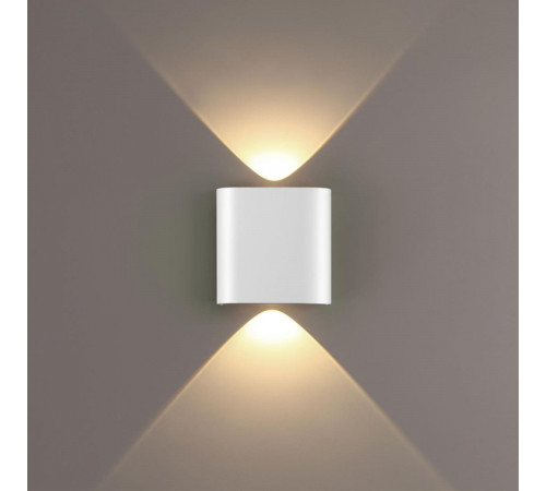 Настенный светильник Odeon Light Hightech Magnum 7192/2WL