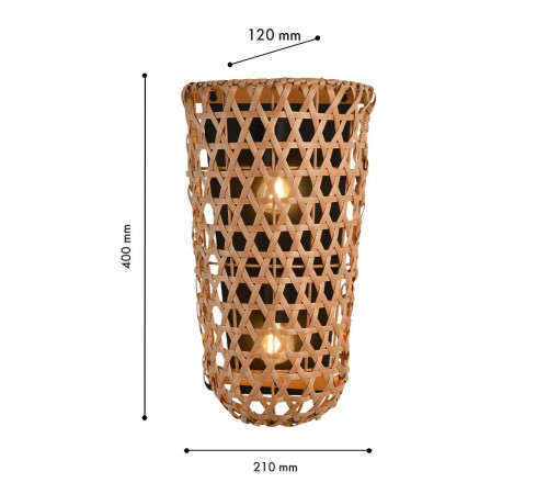 Настенный светильник Favourite Recinto 4888-1W